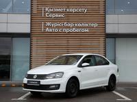 Volkswagen Polo 2019 года за 7 790 000 тг. в Алматы