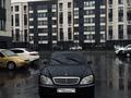 Mercedes-Benz S 500 2001 года за 3 800 000 тг. в Алматы – фото 2