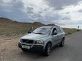 Volvo XC90 2004 г.