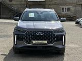 Chery Tiggo 4 2025 года за 6 900 000 тг. в Актобе – фото 2