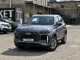 Chery Tiggo 4 2025 года за 6 900 000 тг. в Актобе