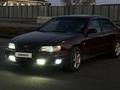 Nissan Maxima 1995 годаүшін1 900 000 тг. в Талдыкорган