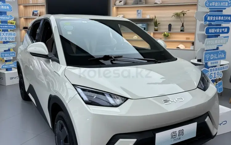 BYD Seagull 2024 года за 5 550 000 тг. в Алматы