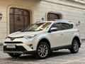 Toyota RAV4 2018 года за 14 990 000 тг. в Алматы – фото 2