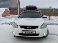 ВАЗ (Lada) Priora 2171 2014 года за 3 800 000 тг. в Костанай