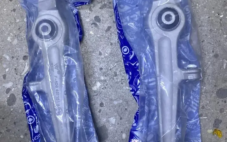 Передние нижние прямой рычаги за 10 000 тг. в Талдыкорган