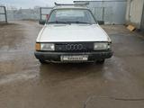 Audi 80 1989 года за 500 000 тг. в Караганда