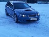 Subaru Legacy 2006 года за 5 900 000 тг. в Алматы – фото 2