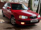 Hyundai Elantra 2003 года за 3 850 000 тг. в Алматы