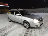 ВАЗ (Lada) Priora 2171 2012 года за 2 300 000 тг. в Уральск