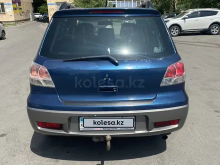 Mitsubishi Outlander 2004 года за 2 400 000 тг. в Алматы