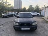 Subaru Forester 2003 годаүшін3 900 000 тг. в Усть-Каменогорск – фото 3