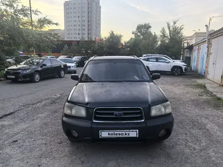 Subaru Forester 2003 года за 3 900 000 тг. в Усть-Каменогорск – фото 3