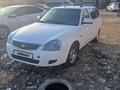 ВАЗ (Lada) Priora 2171 2014 года за 2 100 000 тг. в Астана