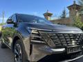 Changan CS75 Plus 2026 года за 10 450 000 тг. в Караганда