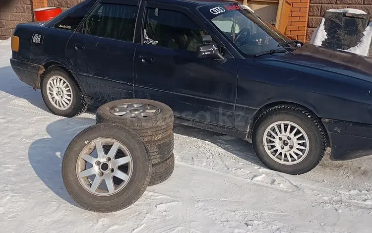 Audi 80 1991 года за 800 000 тг. в Астана