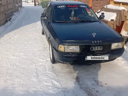 Audi 80 1991 года за 800 000 тг. в Астана – фото 4