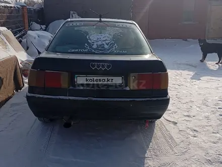 Audi 80 1991 года за 800 000 тг. в Астана – фото 6