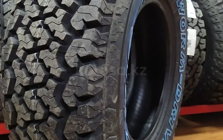 265-65-17 Maxxis AT 980үшін62 000 тг. в Алматы