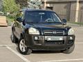 Hyundai Tucson 2006 года за 4 000 000 тг. в Алматы – фото 2