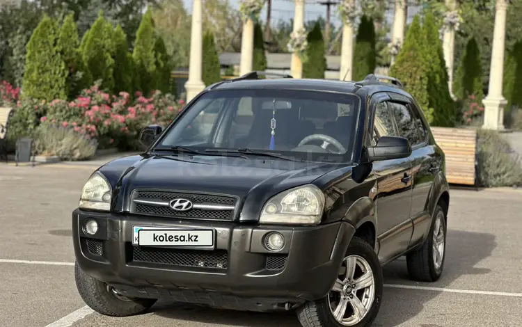 Hyundai Tucson 2006 года за 4 000 000 тг. в Алматы