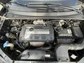 Hyundai Tucson 2006 года за 4 000 000 тг. в Алматы – фото 7