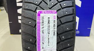 Nexen 2024 Winguard Spike 3 285/45R22 114T XL за 130 000 тг. в Алматы