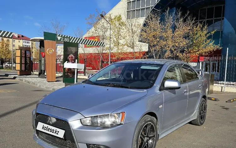 Mitsubishi Lancer 2012 годаүшін4 700 000 тг. в Астана