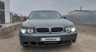 BMW 745 2001 года за 2 000 000 тг. в Тараз