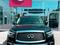 Infiniti QX80 2019 годаүшін22 890 000 тг. в Алматы