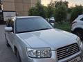 Subaru Forester 2006 года за 4 200 000 тг. в Усть-Каменогорск – фото 2