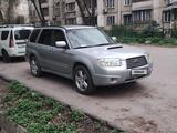 Subaru Forester 2007 года за 4 400 000 тг. в Алматы – фото 2