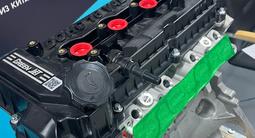 Новый двигатель Chery JAC Omoda Jetour Exeed Great Wall — масло в подарок за 550 000 тг. в Астана – фото 4