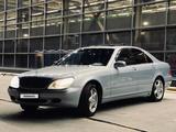 Mercedes-Benz S 320 2002 годаүшін4 900 000 тг. в Актау – фото 2