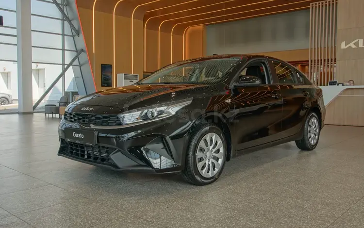Kia Cerato Comfort 2026 года за 9 990 000 тг. в Уральск