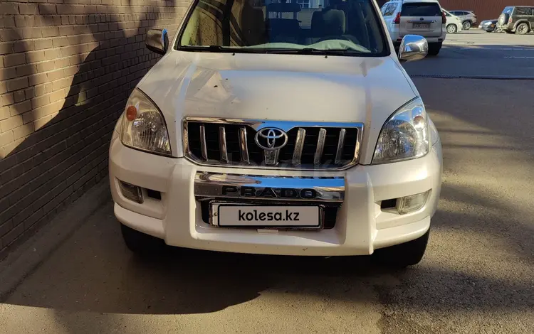 Toyota Land Cruiser Prado 2006 года за 11 300 000 тг. в Уральск