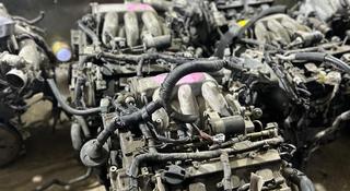 Двигатель(двс,мотор)Vq35de Nissan Murano (ниссан мурано)3,5л+установка за 650 000 тг. в Астана