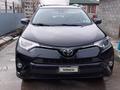 Toyota RAV4 2017 годаfor10 700 000 тг. в Уральск – фото 2