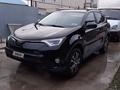 Toyota RAV4 2017 годаfor10 700 000 тг. в Уральск