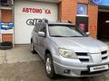 Mitsubishi Outlander 2006 года за 3 100 000 тг. в Кокшетау