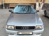 Audi 80 1994 года за 2 000 000 тг. в Астана