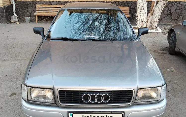Audi 80 1994 года за 2 000 000 тг. в Астана