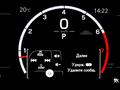 Lexus RX 350 F Sport+ 2025 годаүшін45 398 400 тг. в Шымкент – фото 14