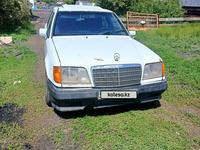 Mercedes-Benz E 220 1993 года за 1 150 000 тг. в Караганда