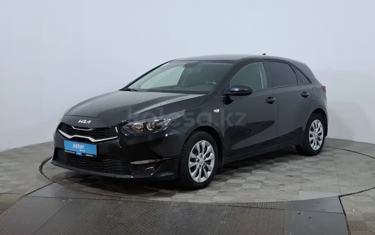 Kia Cee'd 2023 годаүшін8 850 000 тг. в Астана