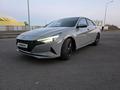Hyundai Elantra 2022 года за 9 200 000 тг. в Костанай – фото 4