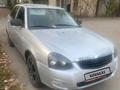 ВАЗ (Lada) Priora 2172 2013 годаfor2 200 000 тг. в Усть-Каменогорск – фото 2