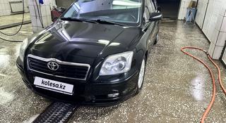 Toyota Avensis 2005 года за 5 350 000 тг. в Тараз