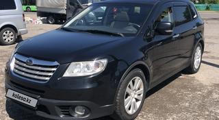 Subaru Tribeca 2007 года за 6 700 000 тг. в Алматы