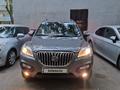 Lifan X60 2017 года за 3 500 000 тг. в Алматы – фото 9